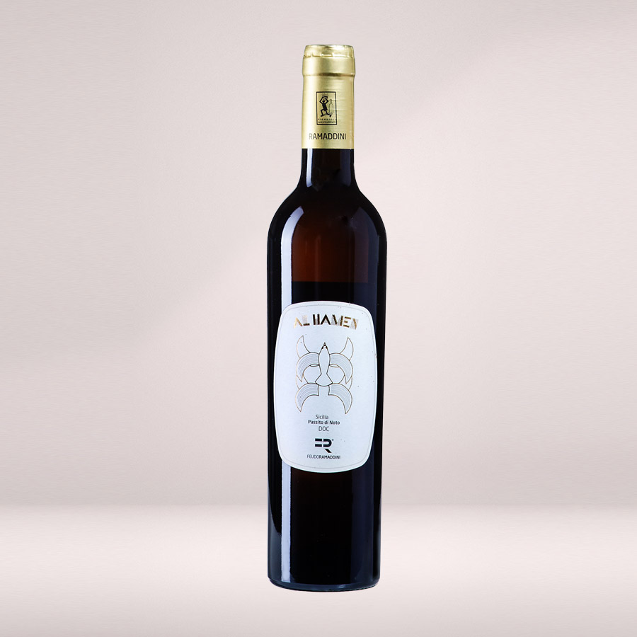 Shop Ramaddini - Al Hamen 50cl