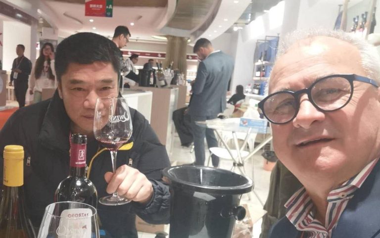 QWine Expo 2023