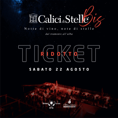 Ticket Ridotto 22ago